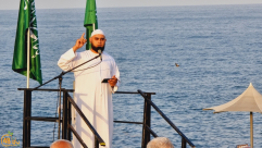 شاهد: خطبة صلاة عيد الأضحى في متنزه العجمي للشيخ عصام سطل 